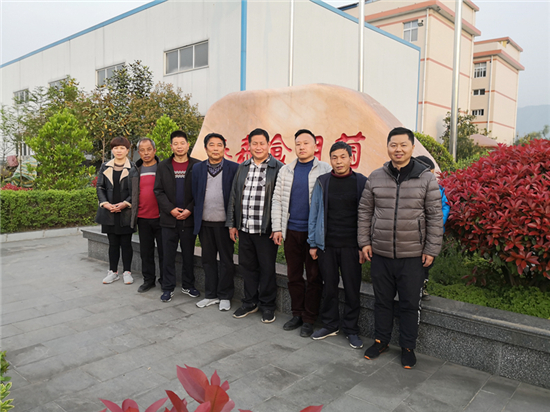 图片关键词 图片关键词