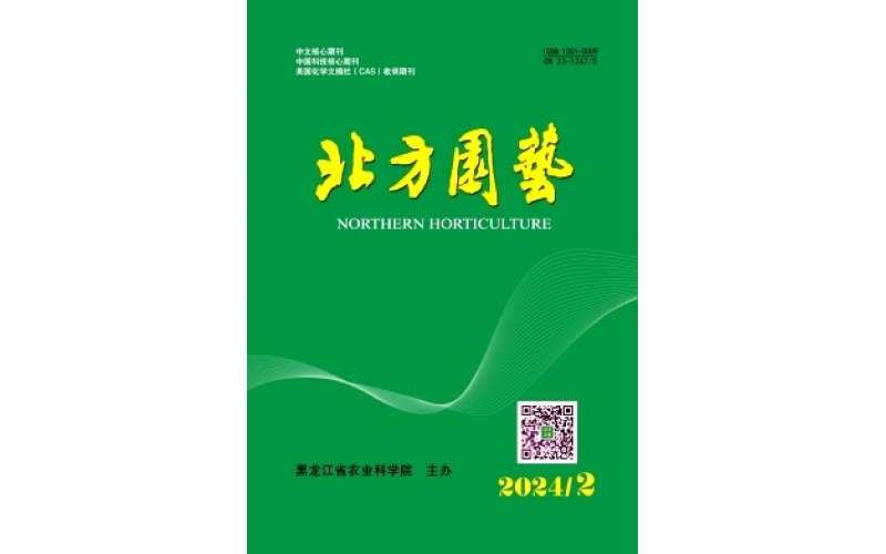《北方园艺》：汉中地域天麻萌发菌遗传多样性和促萌成效分析